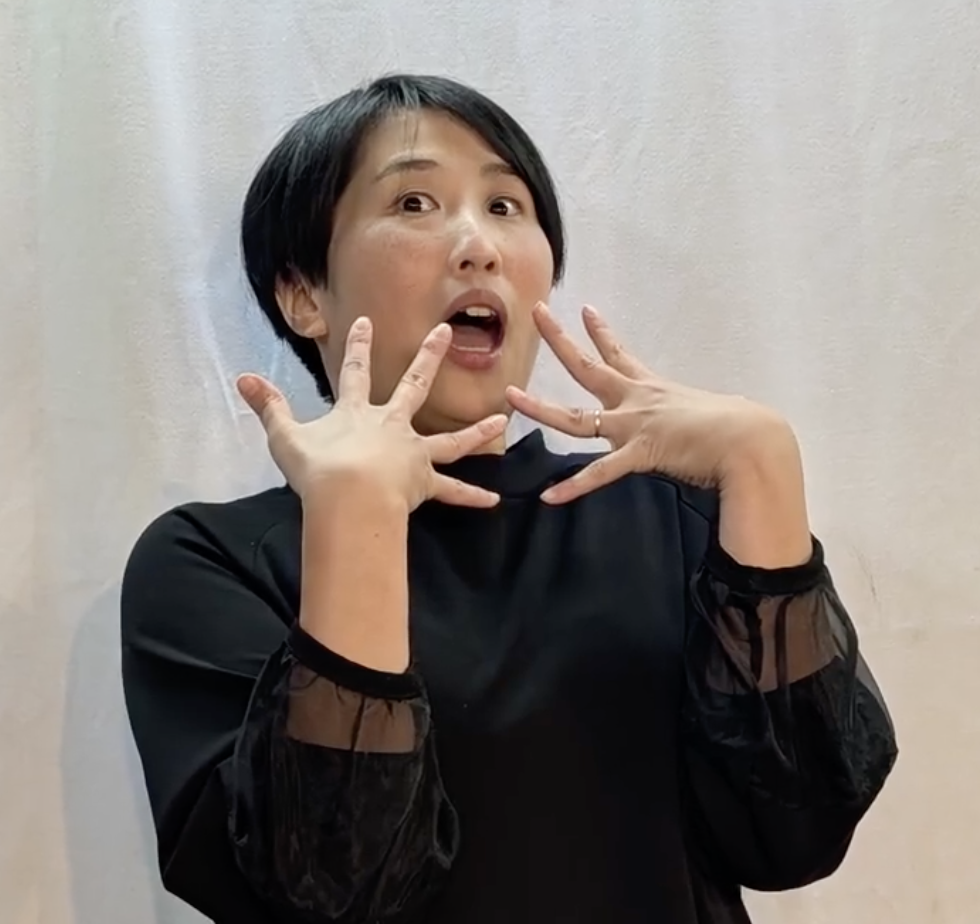 こんとも